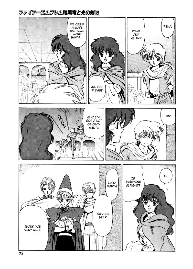 Fire Emblem Chapter 11 35